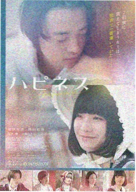 灵媒 泰国恐怖片大全